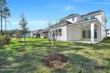 232 Dawes Avenue - Photo 47