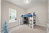 286 Holly Landing Way - Photo 22