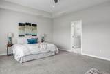 69 Lomond Court - Photo 24