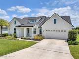 69 Lomond Court - Photo 47