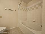13810 Sutton Park Drive - Photo 15