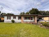 5741 Wilson Boulevard - Photo 1