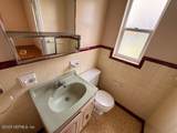5741 Wilson Boulevard - Photo 14
