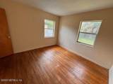 5741 Wilson Boulevard - Photo 15