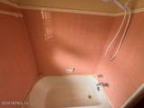 5741 Wilson Boulevard - Photo 18