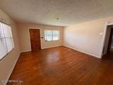 5741 Wilson Boulevard - Photo 4