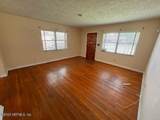 5741 Wilson Boulevard - Photo 5