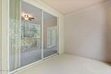 13810 Sutton Park Drive - Photo 24