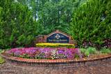 13810 Sutton Park Drive - Photo 4