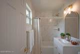6021 Maple Leaf Drive - Photo 27