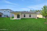 4628 Argand Drive - Photo 4