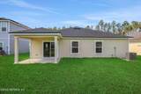 4628 Argand Drive - Photo 5