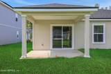 4628 Argand Drive - Photo 6