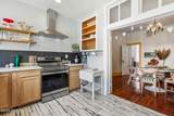 501 Beech Street - Photo 11
