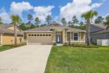 1382 Parkland Trail - Photo 2