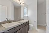 8370 Helmsley Boulevard - Photo 11