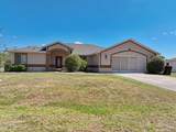 10121 61ST TERRACE Road - Photo 1