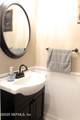 3003 Oatland Court - Photo 14