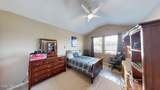 3003 Oatland Court - Photo 15