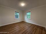 17 Lovett Street - Photo 5