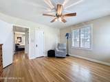 1445 Peachtree Street - Photo 22
