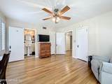 1445 Peachtree Street - Photo 23