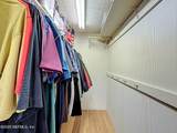 1445 Peachtree Street - Photo 24
