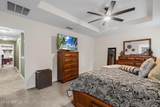 203 Buck Run Way - Photo 30