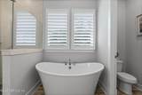 3278 1ST Avenue - Photo 25