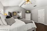 2346 Fairfield Court - Photo 17