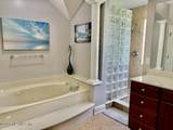 2560 Country Club Boulevard - Photo 26
