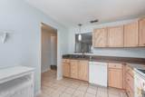 89 Fremont Avenue - Photo 12