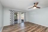 89 Fremont Avenue - Photo 5
