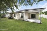 5651 Village Pond Circle - Photo 15