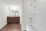 5651 Village Pond Circle - Photo 8
