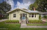 2930 Apache Avenue - Photo 1