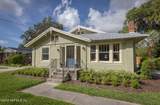 2930 Apache Avenue - Photo 2