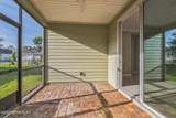 10761 John Randolph Drive - Photo 18