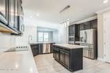 10761 John Randolph Drive - Photo 8