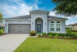 64 Starlis Place - Photo 1