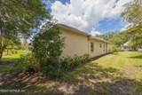 1160 Inverness Drive - Photo 18
