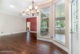 12373 Shell Beach Trail - Photo 9