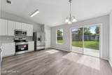 12572 Daylight Trail - Photo 4