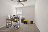 2222 Willow Glen Lane - Photo 15