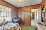 104 Carter-Whittaker Lane - Photo 19