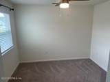 7686 Merchants Way - Photo 11