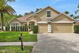 6375 Crab Creek Drive - Photo 1
