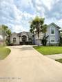 11440 Chase Meadows Drive - Photo 2