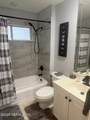 11440 Chase Meadows Drive - Photo 44