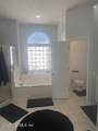 11440 Chase Meadows Drive - Photo 48